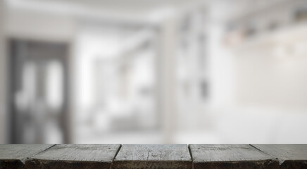 wooden table,  blurred room