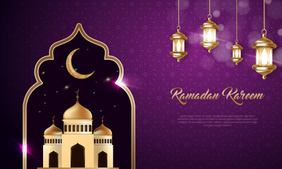 Realistic ramadan kareem greeting banner vector