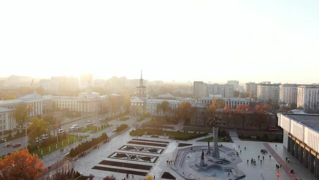 Aerial view of Philharmonic Hall in Bishkek city central streets