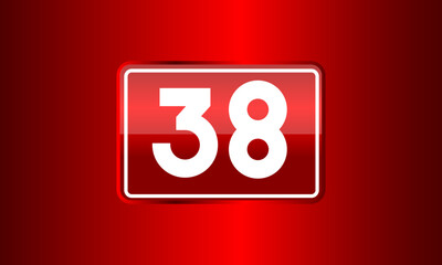 Number Red Elegant Tech Logo