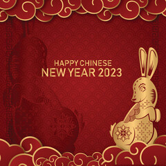 Fototapeta na wymiar Chinese New Year 2023