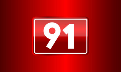 Number Red Elegant Tech Logo