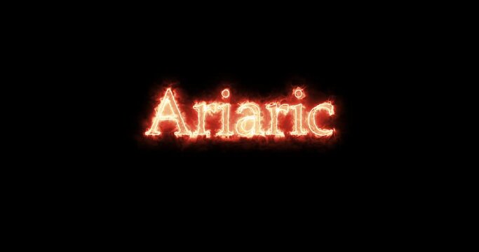 Ariaric, Thervingian Gothic pagan ruler, written with fire. Loop