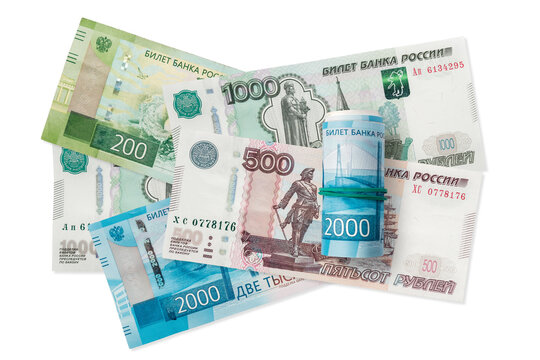Russian rubles on a transparent background. Rouble is the currency of the Russian Federation. PNG file