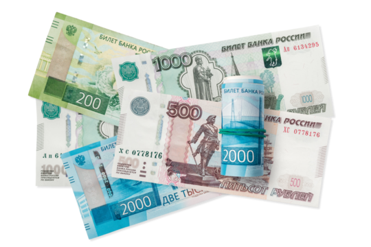 Russian rubles on a transparent background. Rouble is the currency of the Russian Federation. PNG file