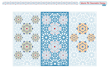 Islamic geometric decorative patterns, background collection, background islamic ornament vector image