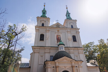 The Collegiate Church of Saint Florian on Matejko Square in Krakow city, Lesser Poland Voivodeship of Poland