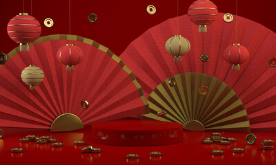 Happy Chinese Year decoration