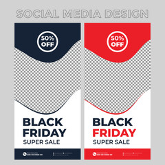 Junior School Promotion Roll-up Banners 