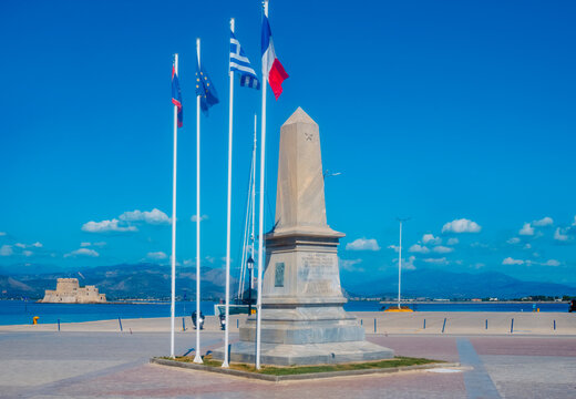 Monument for the Morea Expedition, Nafplio, Greece