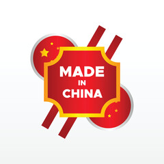 Made in China Label Flat Design