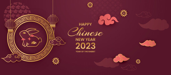 Happy Chinese New Year 2023 Banner with Paper Clouds and Zodiac Circle. Vector illustration. Papercut Flowers and Gold Lantern on Red Background. Hieroglyph Translation: Rabbit. Place for text