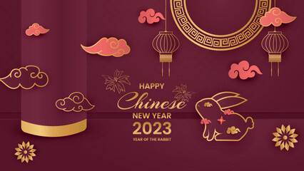 Happy Chinese New Year 2023 Banner with Paper Clouds and Zodiac Circle. Vector illustration. Papercut Flowers and Gold Lantern on Red Background. Hieroglyph Translation: Rabbit. Place for text