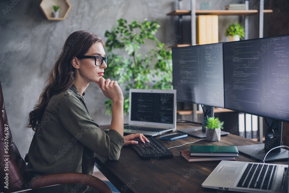 Wall mural profile side photo of smart focused minded lady solve work issue hacking sites upgrade program reboo