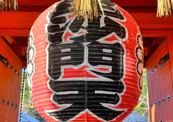 京都、毘沙門堂門跡の提灯