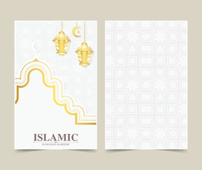 Elegant white islamic ramadan kareem greeting card