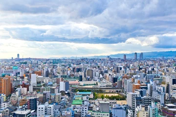 Fotobehang The Cityscapes of Namba, Osaka, Japan. © Tanya