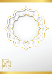 Arabic Template Banner 16