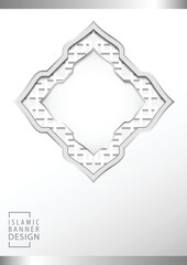 Arabic Template Banner 15