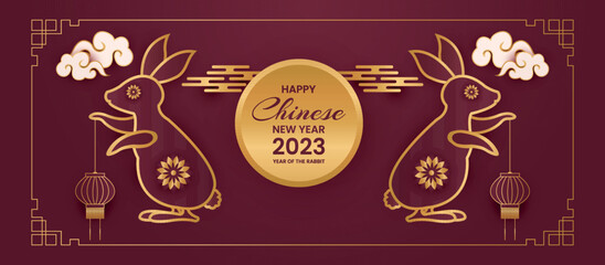 Happy Chinese New Year 2023 Banner with Paper Clouds and Zodiac Circle. Vector illustration. Papercut Flowers and Gold Lantern on Red Background. Hieroglyph Translation: Rabbit. Place for text