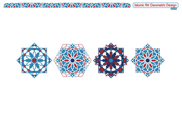 Islamic geometric decorative patterns, background collection, background islamic ornament vector image