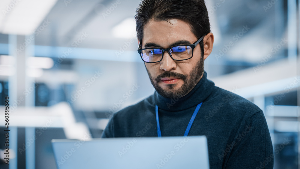 Poster Close Up Portrait of a Talented Latin Man Looking at Camera and Charmingly Smiling. Hispanic Businessman at Work, Information Technology Manager, Software Developer Professional.
