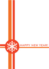 Christmas card with snowflake and stripes on a white background. Happy New Year!