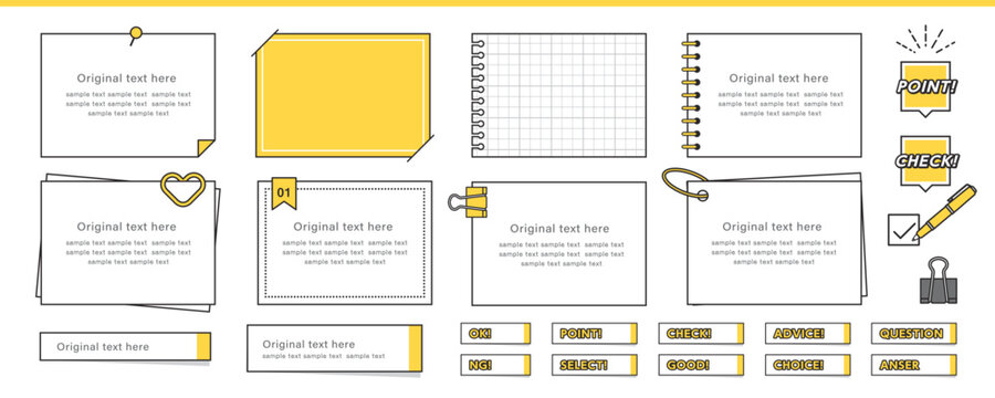 メモ帳、付箋、ノートなどのデザインフレームいろいろセット