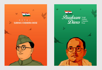 Netaji Subhash Chandra Bose vector illustration for Indian Memorial Day Parakram Diwas banner template for card, social post and email design