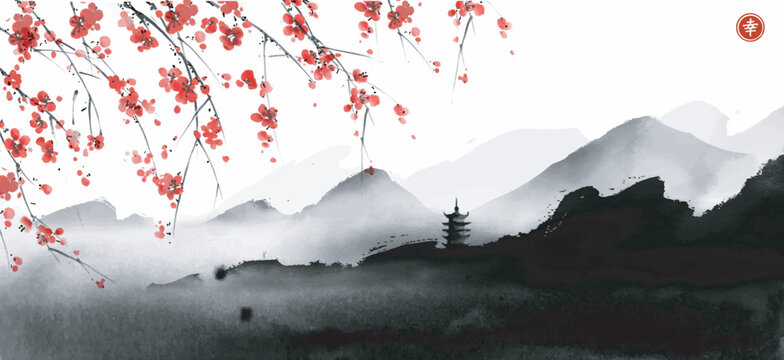 Landscape with sakura blossom and pagoda temple in black mountains. Traditional oriental ink painting sumi-e, u-sin, go-hua. Hieroglyph - happiness.