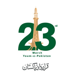 Youm e difa pakistan 23 march urdu calligraphic.
3d rendering illustration.