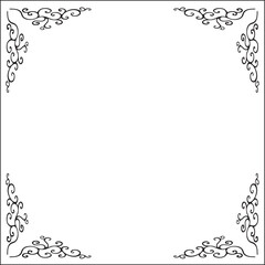 Black and white monochrome ornamental border for greeting cards, banners, invitations. Isolated vector illustration. 