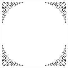 Black and white monochrome ornamental border for greeting cards, banners, invitations. Isolated vector illustration. 