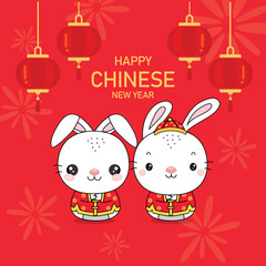 Obraz na płótnie Canvas Chinese New Year 2023 Year of the Rabbit.