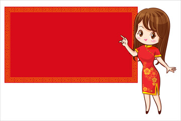 Pretty Chinese girl in mandarin gown with Chinese new year festival with space frame