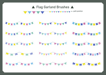 線幅を変えても紐の位置が変わらないフラッグガーランドのブラシセット