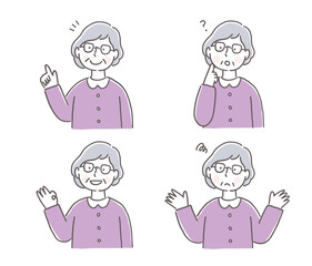 おばあさんのいろんな表情