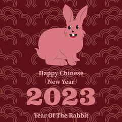 Chinese new year 2023 vector illustration year of the rabbit