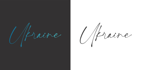The inscription Ukraine handwritten font gradient minimalism print on clothes