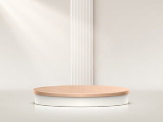 Cosmetic podium, display for beauty products. 3d platform or stand on white backdrop, luxury space, clean nature banner template. Minimal background. Vector realistic showcase illustration
