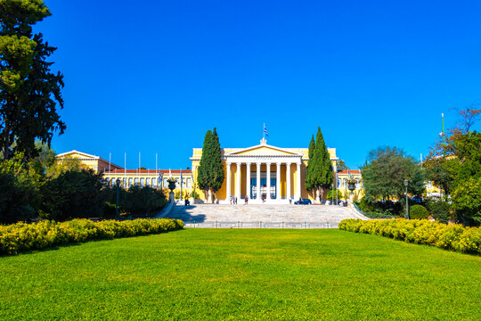 The Congress Center Building Zappeion Historic buildings in Athens Greece.