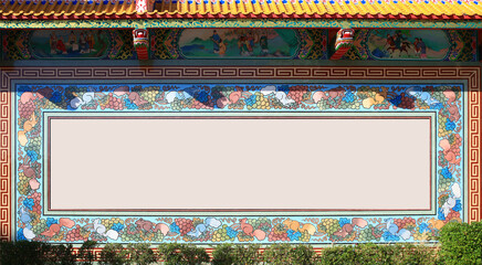 Chinese  wall with working space for text