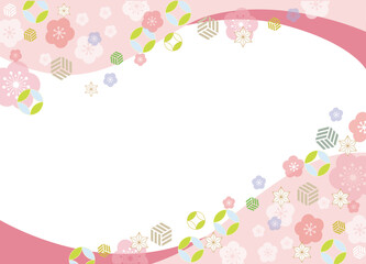 梅, フレーム, セット, 花, 見出し, タイトル, 飾り, アイコン, 年賀状, 年賀はがき, テンプレート, 水彩, 北欧, 柄, 装飾, 新年, 新春, ひな祭り, 成人式, 和式, 結婚式, ベクター, 手書き, アブストラクト, バックグラウンド