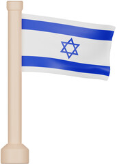 Israel Flag 3D Icon