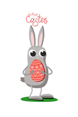 Bunny , cartoon rabbit Text, inscription, greeting . Easter gift.  PAINTED EGG. Card design for Easter holiday. Vector illustration.
