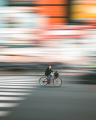 Tokyo Street Photography