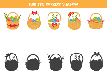 Find the correct shadows of cute Easter baskets. Logical puzzle for kids.