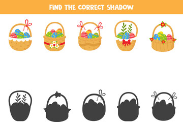 Find the correct shadows of cute Easter baskets. Logical puzzle for kids.