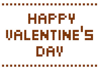 バレンタインデーのイラスト: チョレートのロゴ