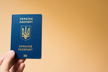 Ukrainian foreign passport